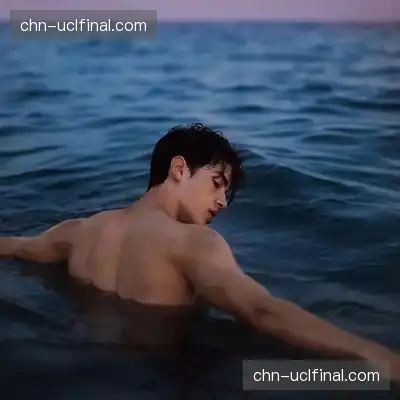 时志芳
